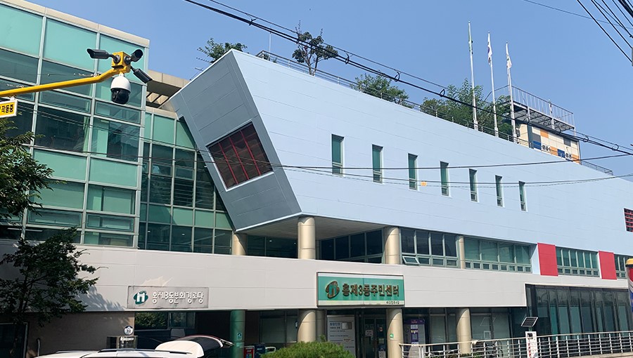 홍제3동 주민센터 도서관 창문썬팅 시공 전경