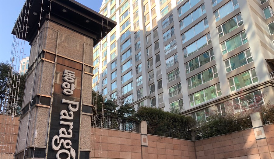 동양파라곤 아파트 창문썬팅 시공 전경